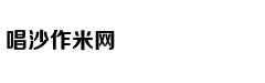 Từ đỉnh cao đến